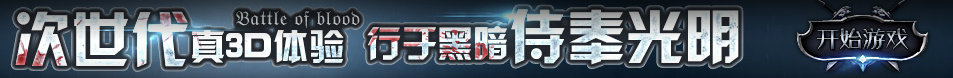 新城子区新闻网