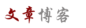 新城子区新闻网